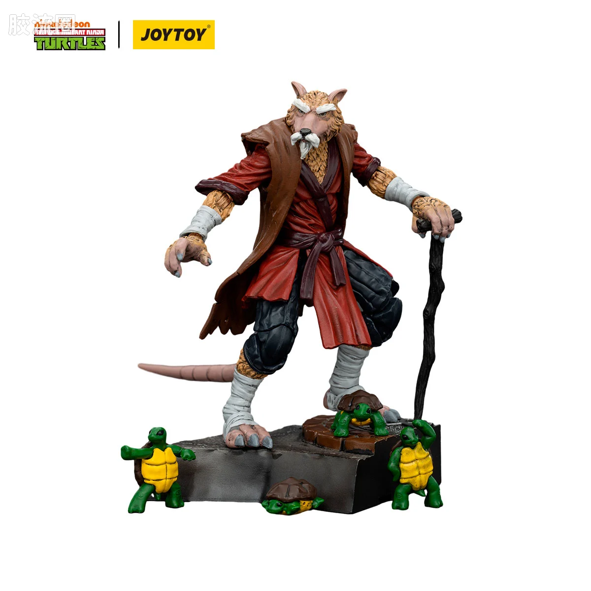 JOYTOY  x 忍者神龟系列 普通版 斯普林特大师（Splinter/滨沪良）