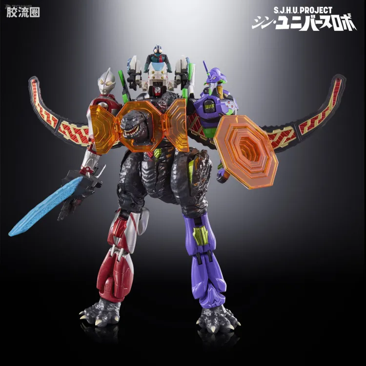 S.J.H.U.PROJECT系列 限定 新.宇宙机器人