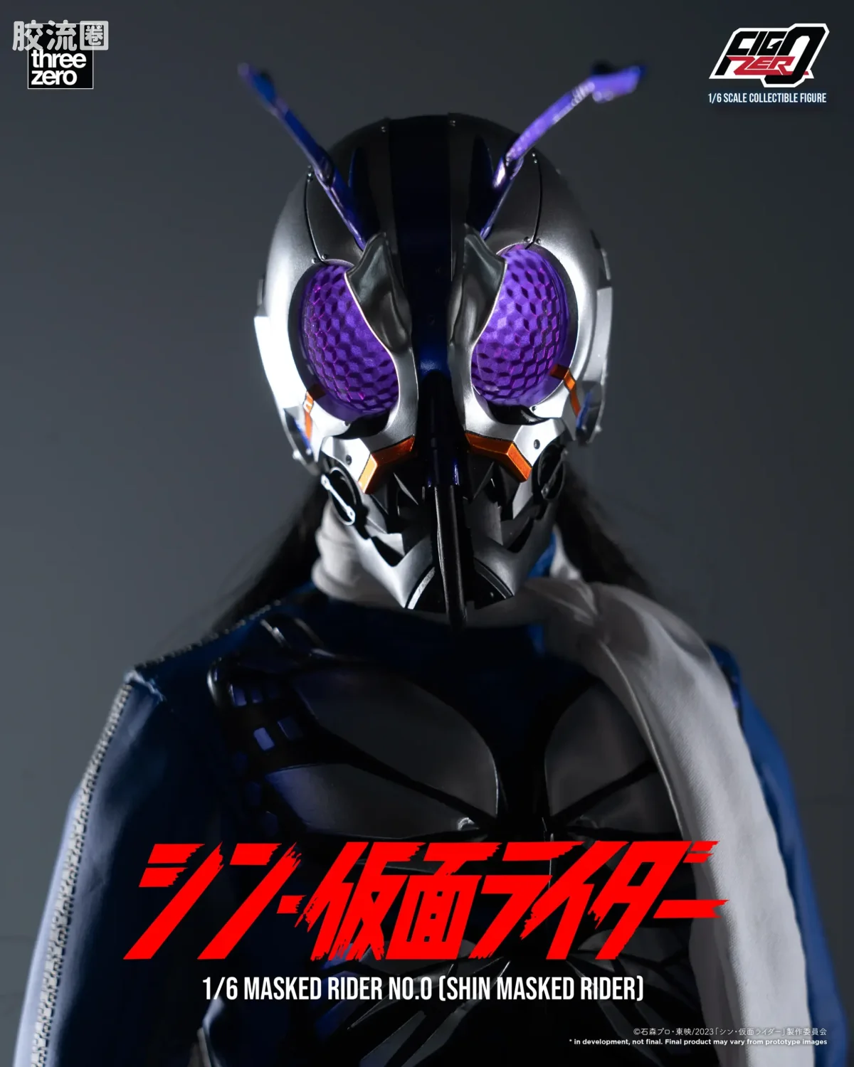 threezero特摄 FigZero特摄系列 假面骑士第0号(新·假面骑士) - 图片