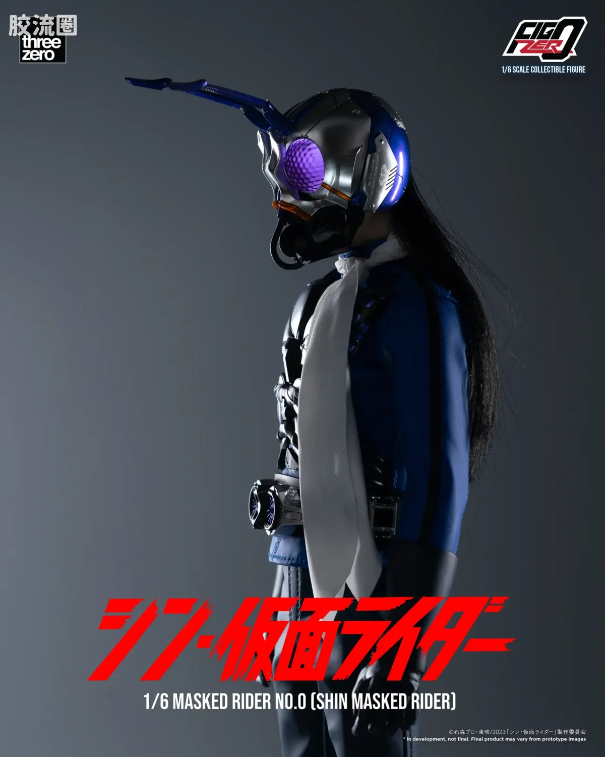 threezero特摄 FigZero特摄系列 假面骑士第0号(新·假面骑士) - 图片