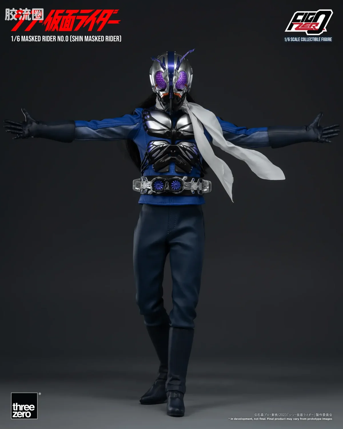 threezero特摄 FigZero特摄系列 假面骑士第0号(新·假面骑士) - 图片