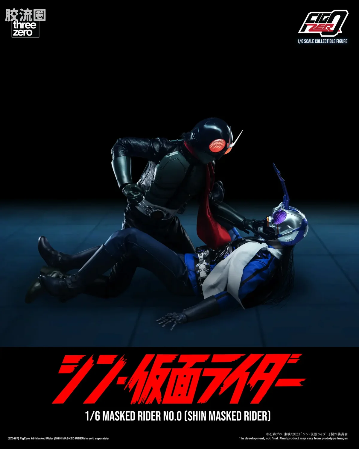 threezero特摄 FigZero特摄系列 假面骑士第0号(新·假面骑士) - 图片