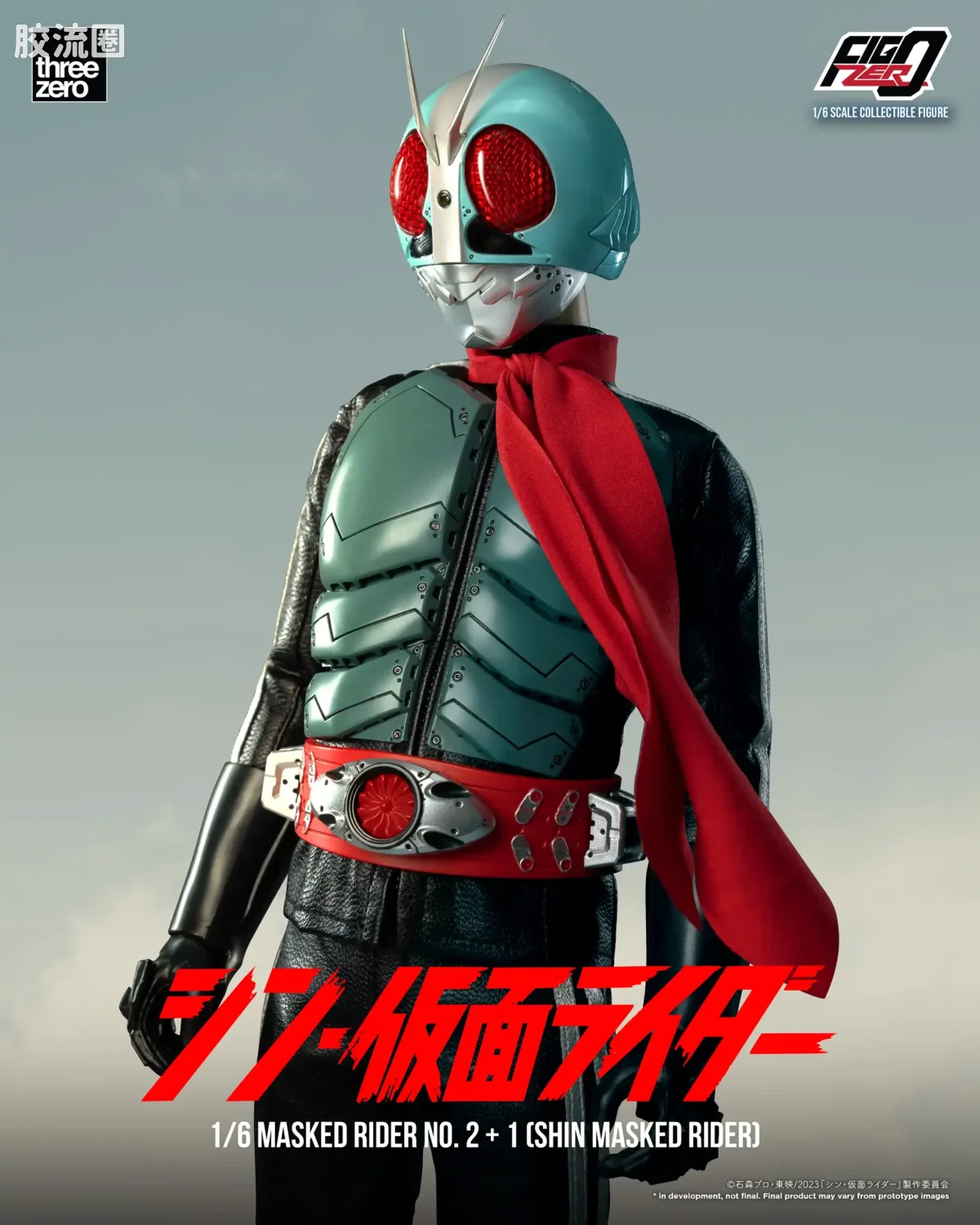 threezero特摄 FigZero特摄系列 假面骑士第2+1号(新·假面骑士) - 图片
