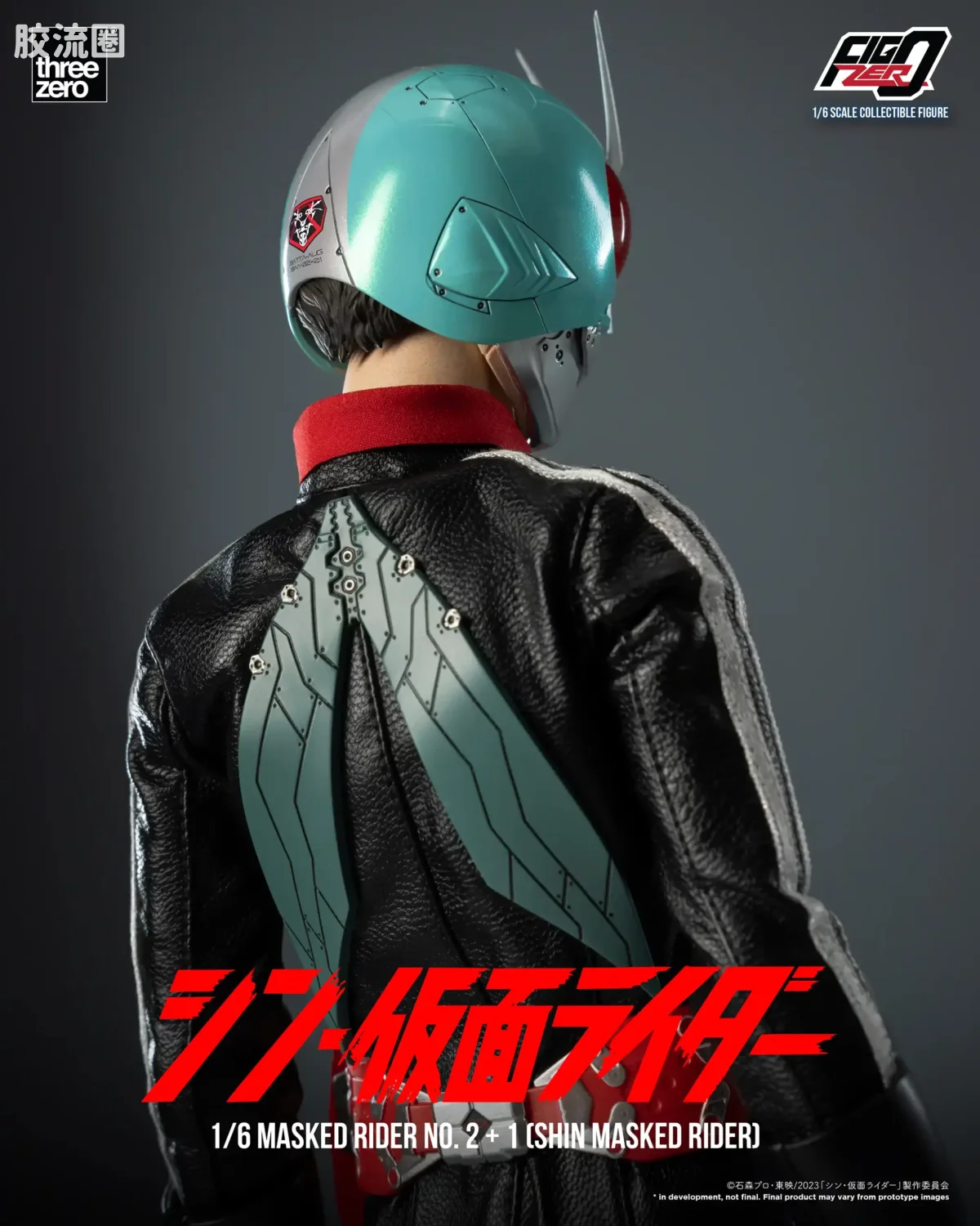 threezero特摄 FigZero特摄系列 假面骑士第2+1号(新·假面骑士) - 图片