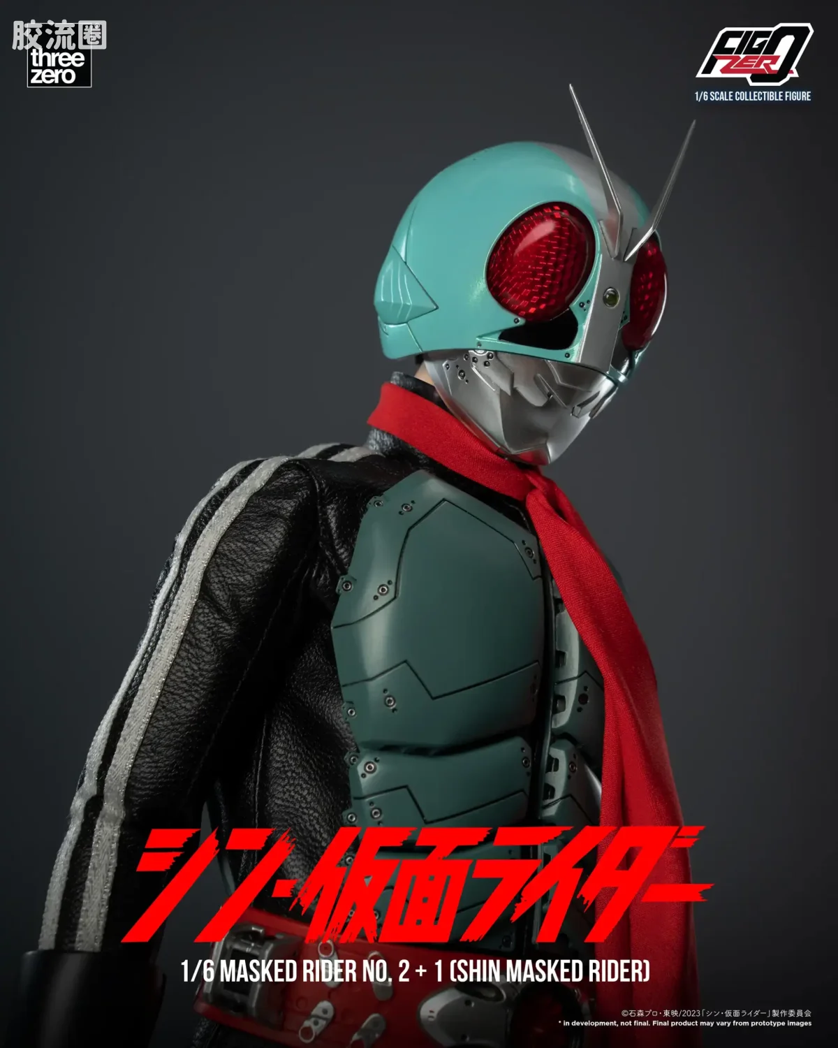 threezero特摄 FigZero特摄系列 假面骑士第2+1号(新·假面骑士) - 图片