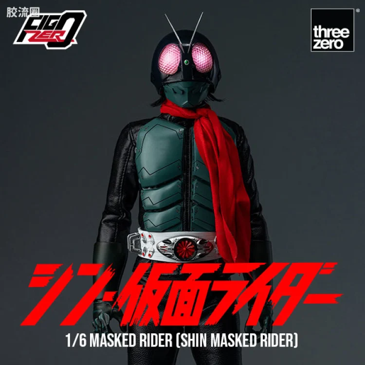 threezero特摄 FigZero特摄系列 新·假面骑士  假面骑士1号