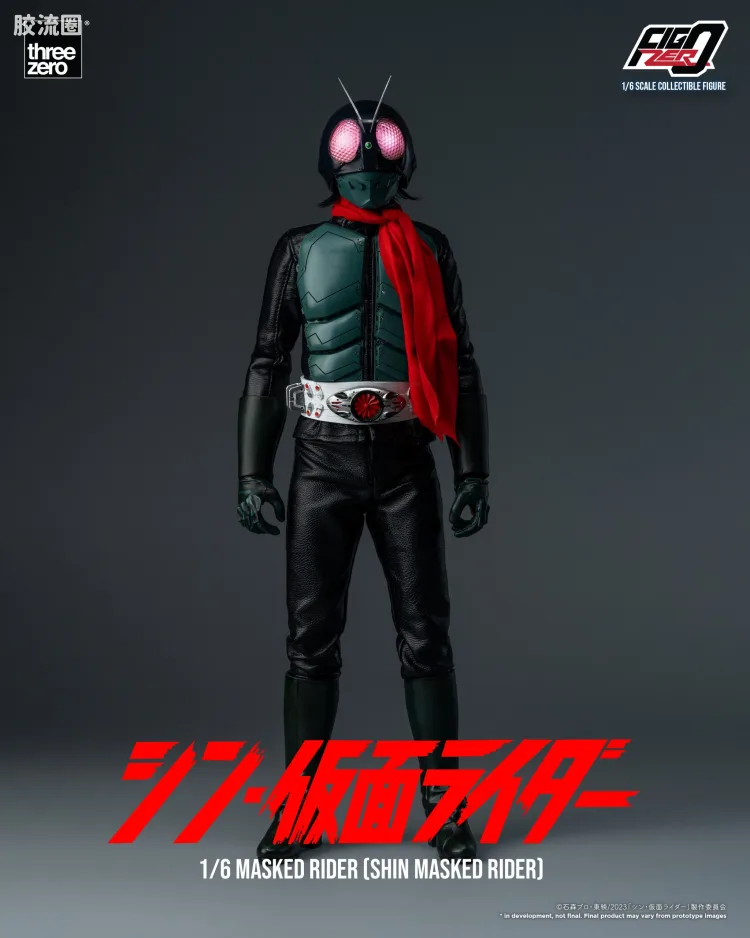 新·假面骑士  假面骑士1号