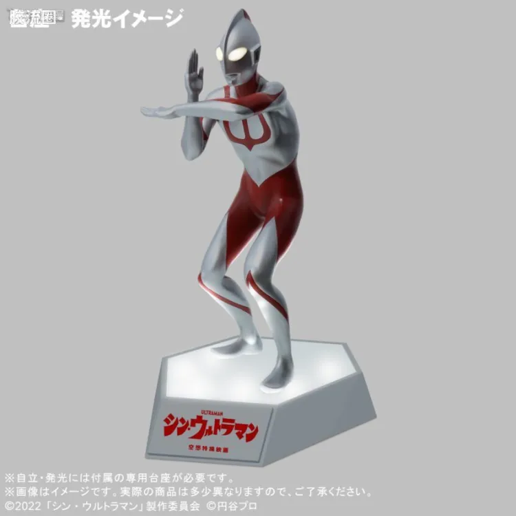 大怪兽系列real master collection 限定系列 新·奥特曼