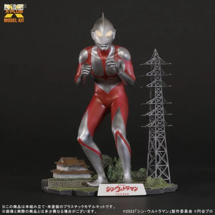 MODEL KIT系列 特摄综合 新·奥特曼(双版本)