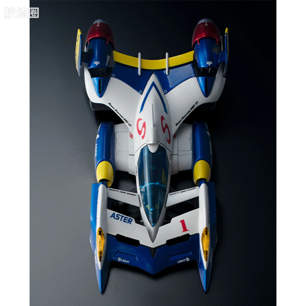 Mega House机甲综合系列 Variable Action 超级阿斯拉达AKF-11 -Livery Edition- - 图片