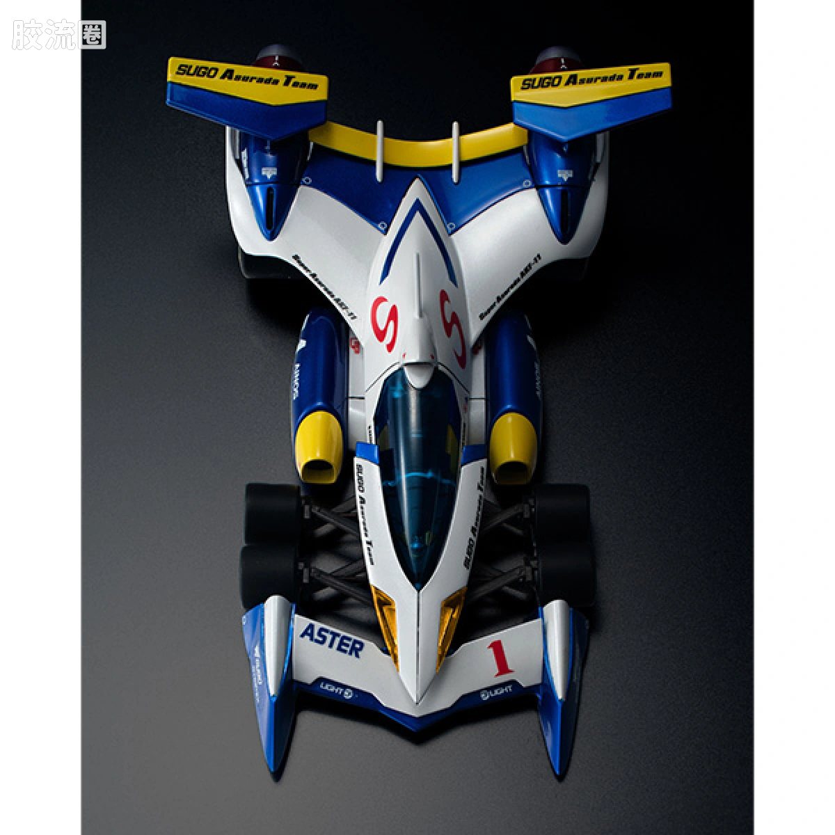 Mega House机甲综合系列 Variable Action 超级阿斯拉达AKF-11 -Livery Edition- - 图片