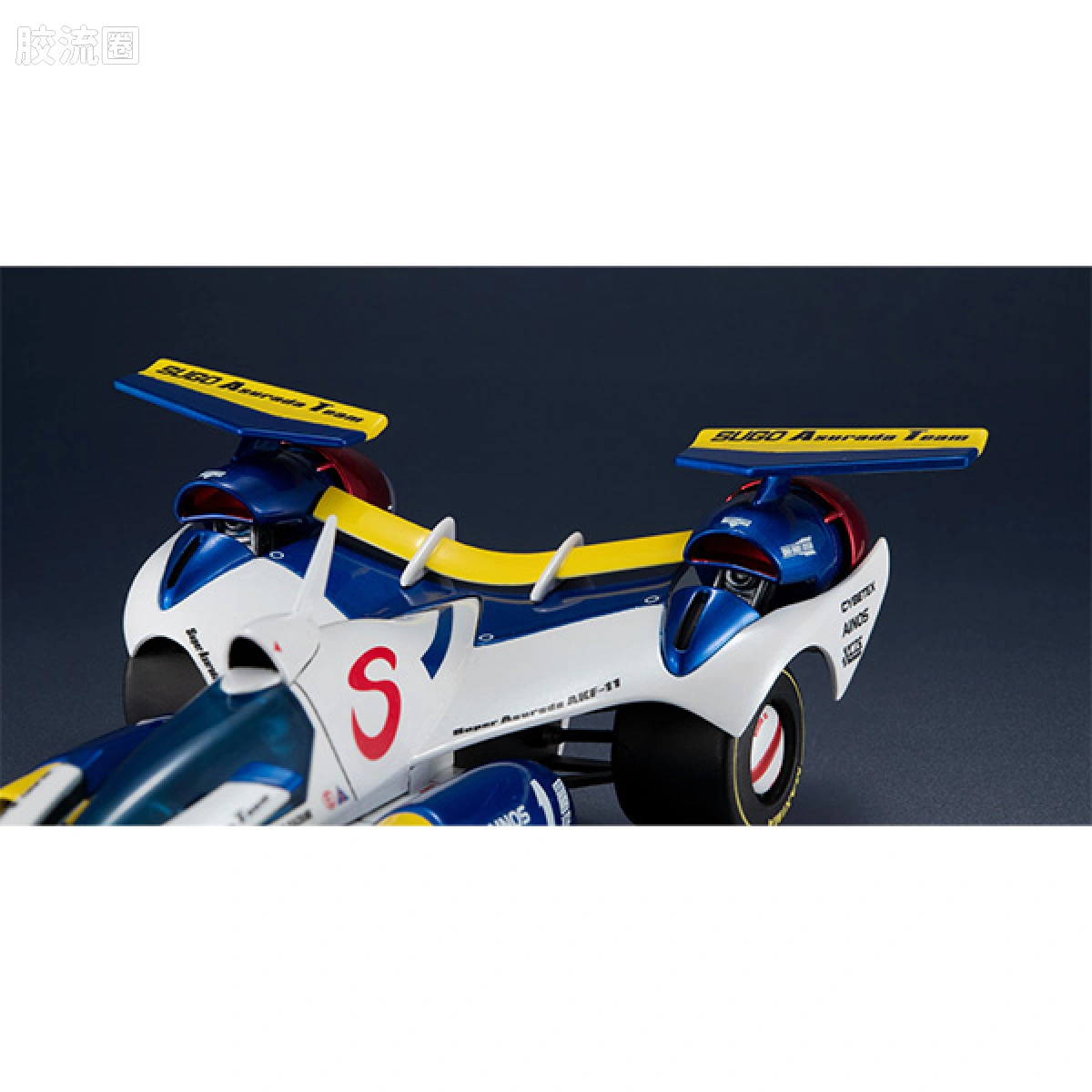 Mega House机甲综合系列 Variable Action 超级阿斯拉达AKF-11 -Livery Edition- - 图片