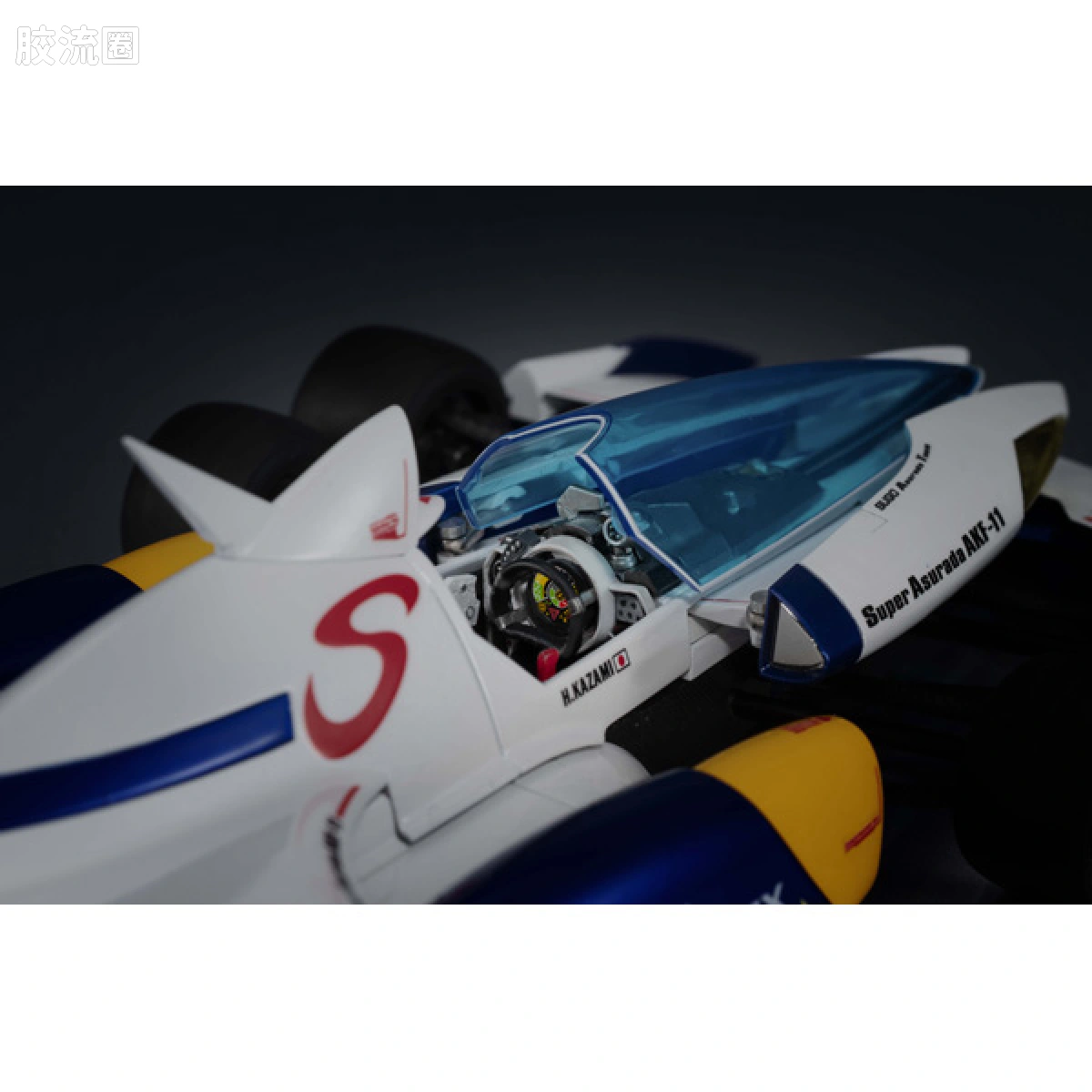 Mega House机甲综合系列 Variable Action Hi-SPEC 超级阿斯拉达 AKF-11 ~35周年配色版~ - 图片