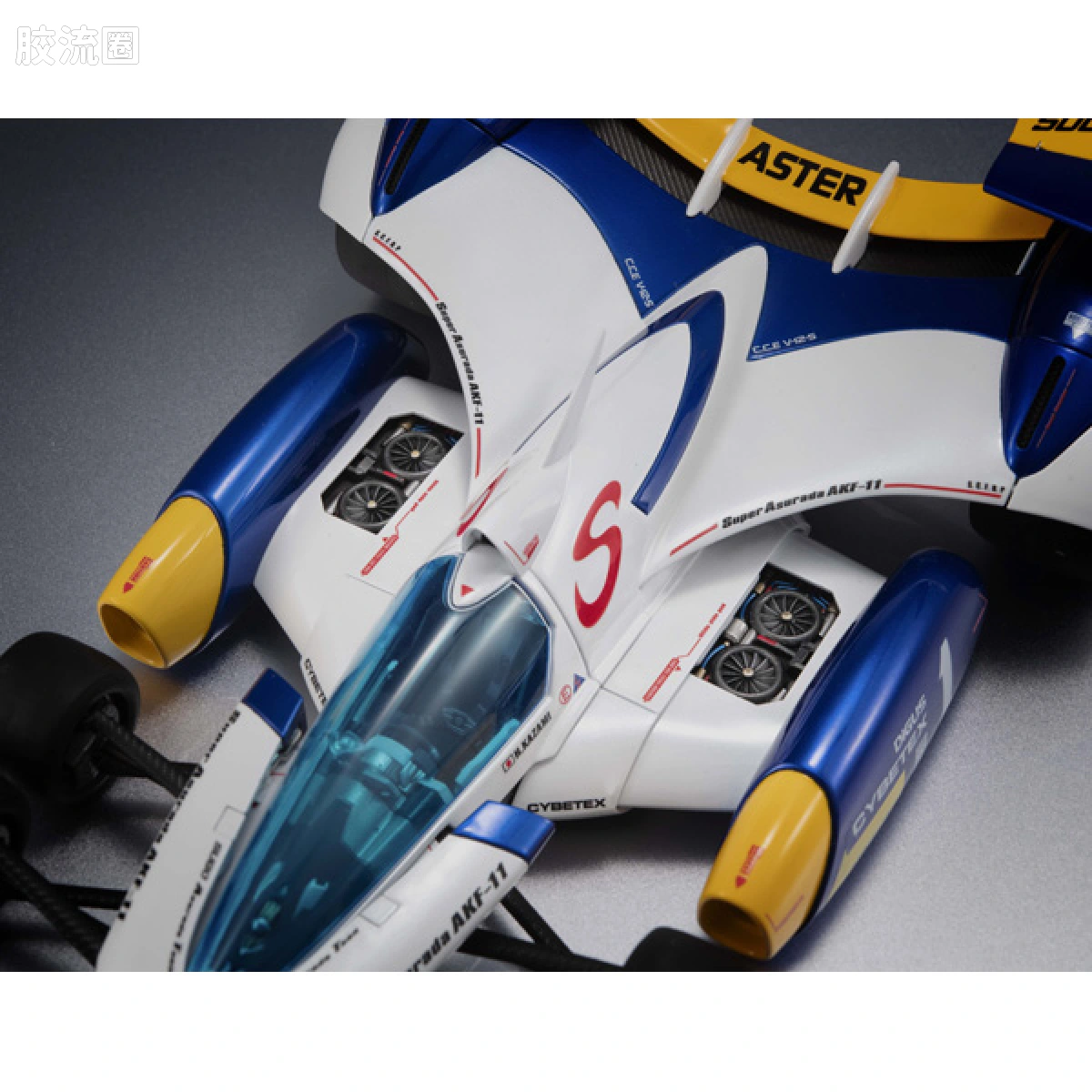 Mega House机甲综合系列 Variable Action Hi-SPEC 超级阿斯拉达 AKF-11 ~35周年配色版~ - 图片