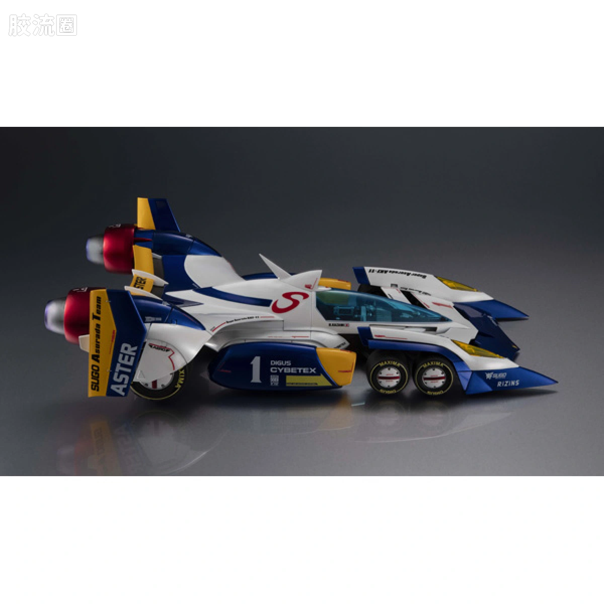 Mega House机甲综合系列 Variable Action Hi-SPEC 超级阿斯拉达 AKF-11 ~35周年配色版~ - 图片