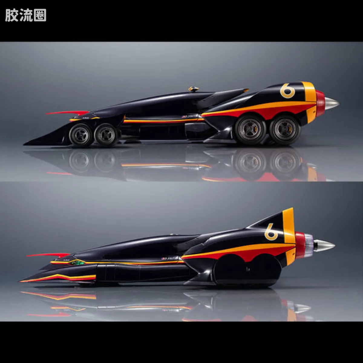 Mega House机甲综合系列 Variable Action 阿尔扎特 NP-1 - 图片