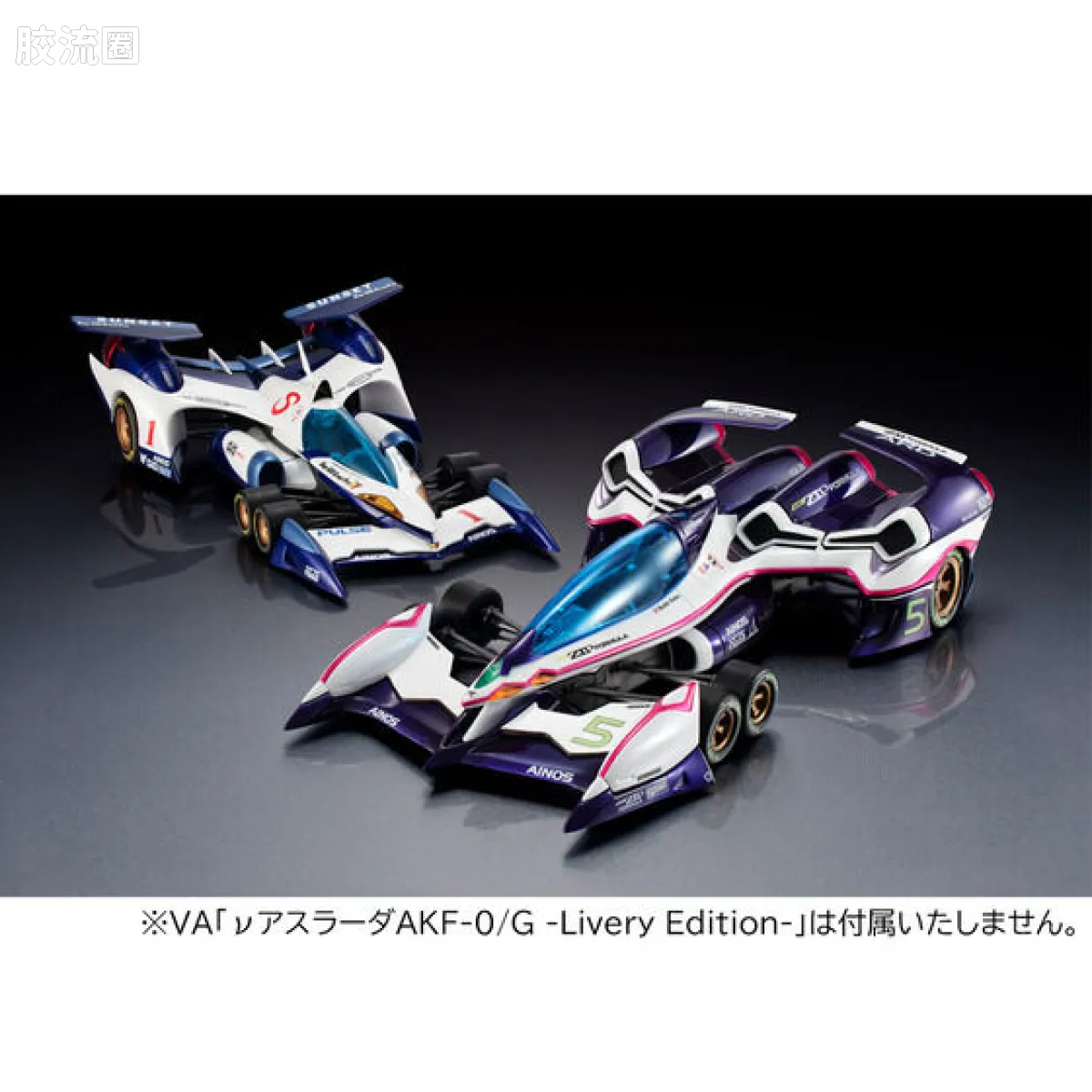 Mega House机甲综合系列 Variable Action 凰牙AN-21 -Livery Edition-DX套装 - 图片