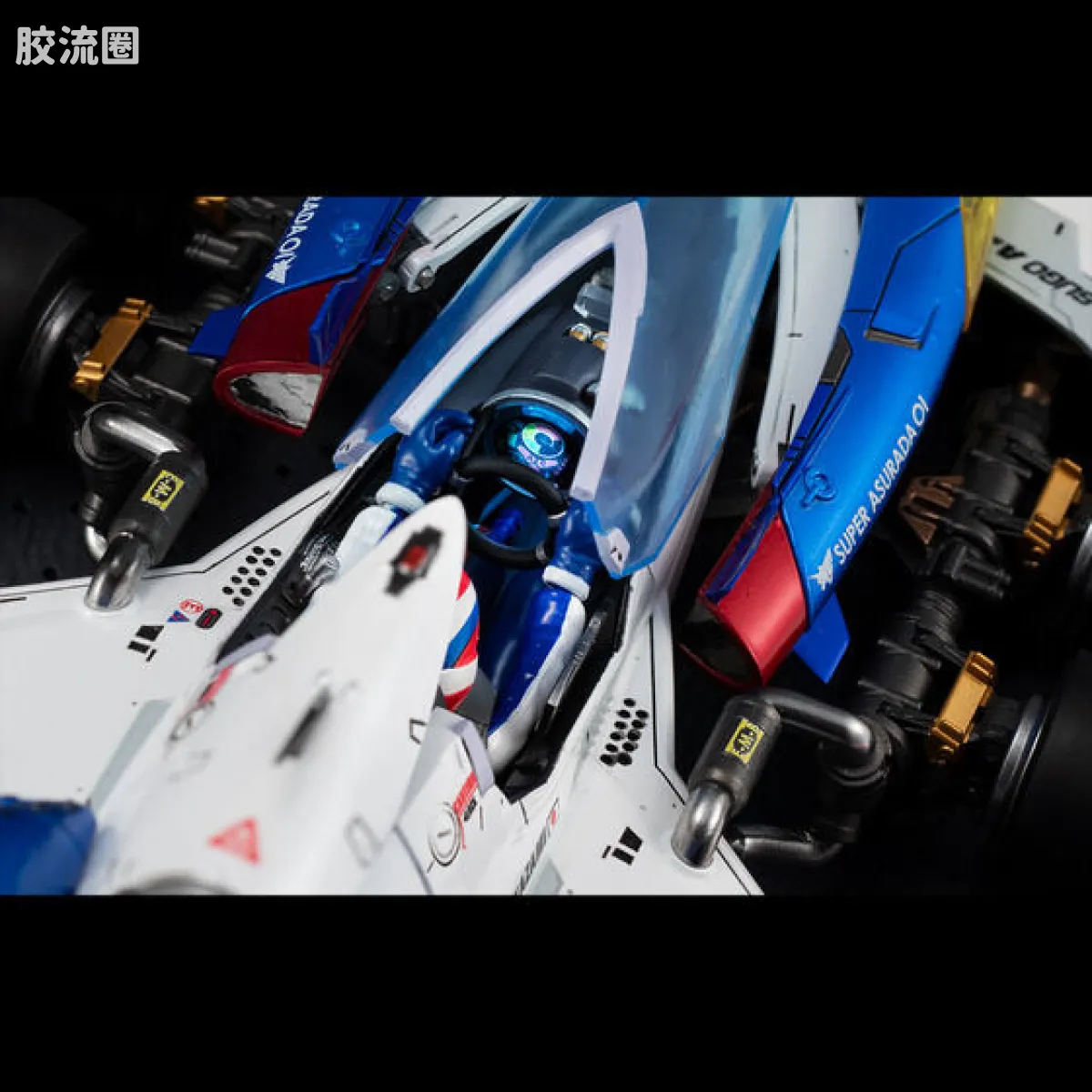 Mega House机甲综合系列 VA Hi-SPEC UNITED 超级阿斯拉达01 - 图片