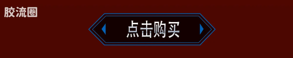 布鲁可EVA 传奇 福音战士 Mark.06 - 图片