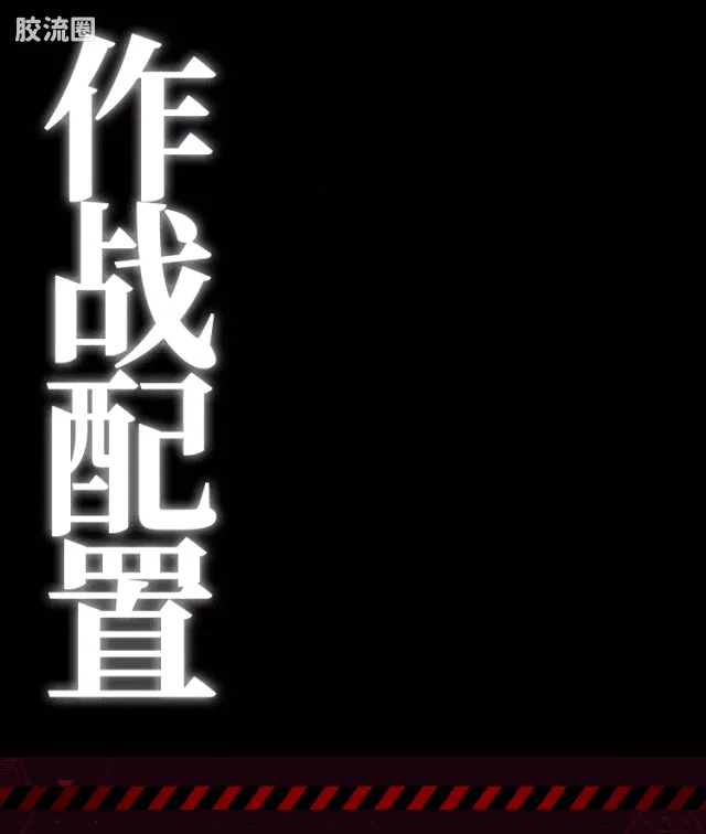 布鲁可EVA 传奇 传奇版 TV版初号机 - 图片