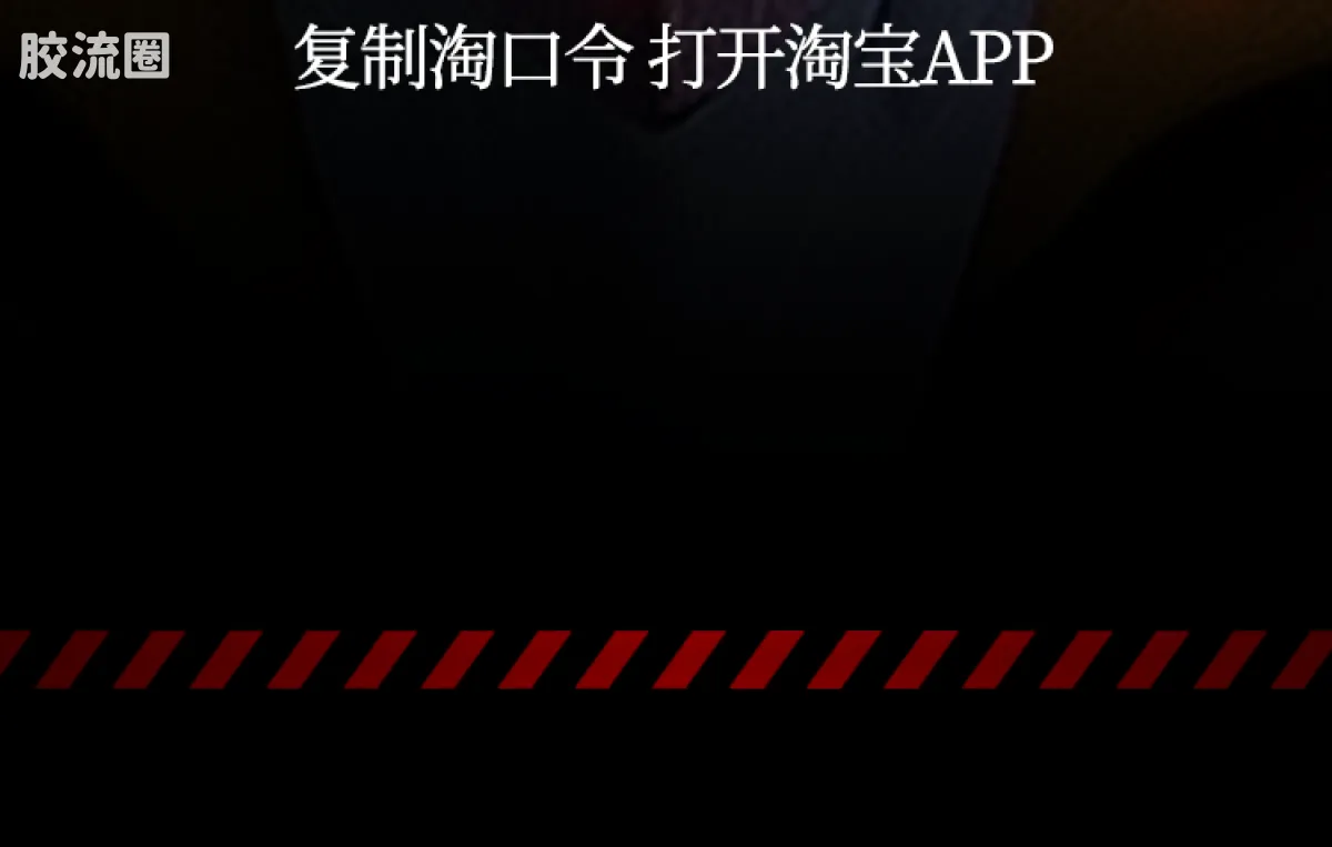 布鲁可EVA 传奇 传奇版 TV版初号机 - 图片