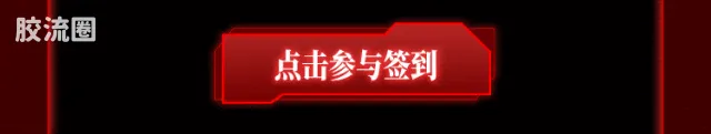 布鲁可EVA 传奇 传奇版 TV版初号机 觉醒形态 - 图片