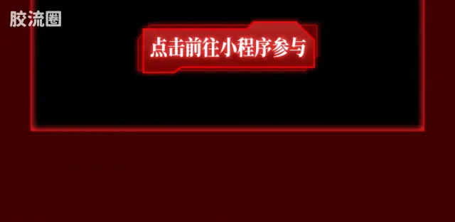 布鲁可EVA 传奇 传奇版 TV版初号机 觉醒形态 - 图片