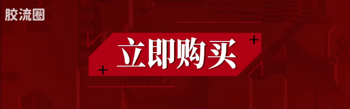 布鲁可EVA 传奇 新世纪福音战士-TV版贰号机 - 图片