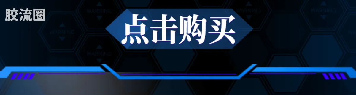 布鲁可EVA 传奇 传奇版 TV版零号机（改） - 图片