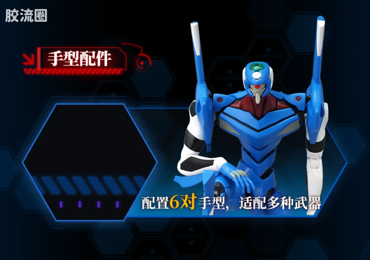 布鲁可EVA 传奇 传奇版 TV版零号机（改） - 图片