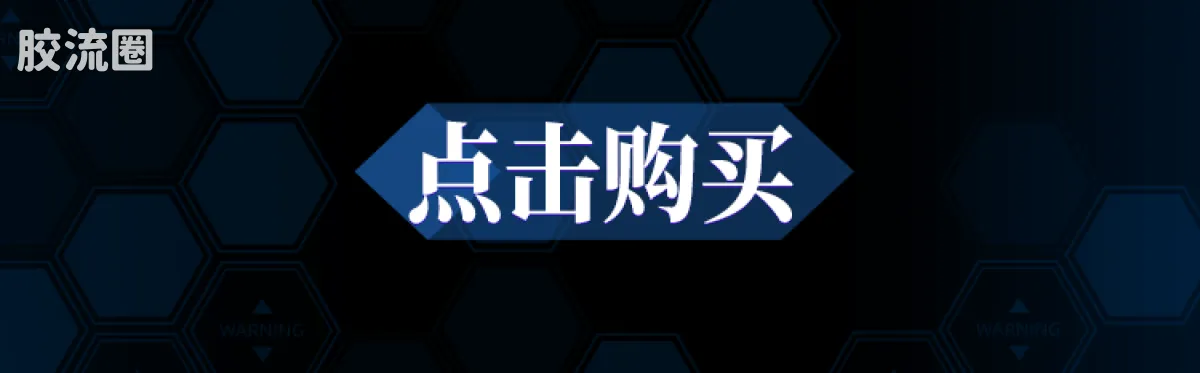 布鲁可EVA 传奇 传奇版 TV版零号机（改） - 图片