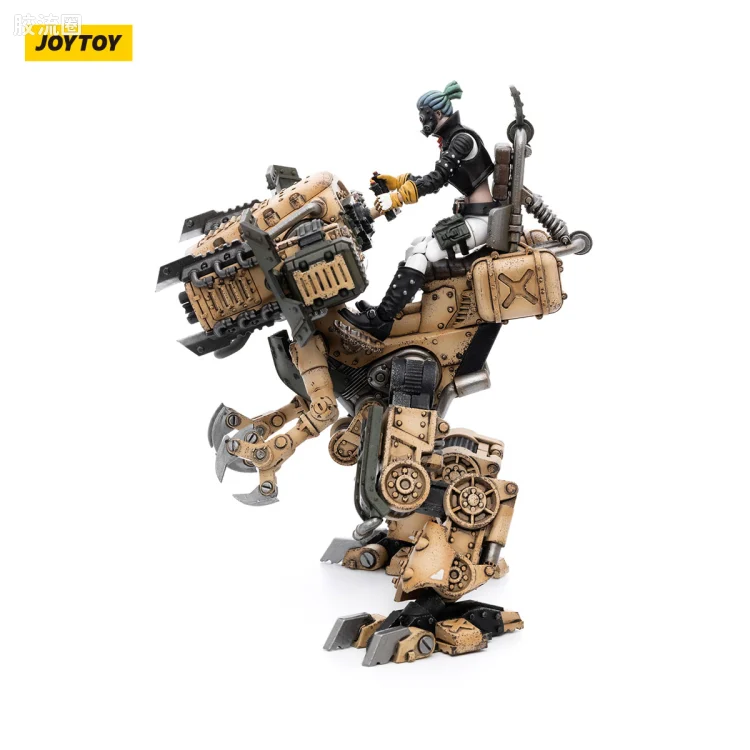 JOYTOY 战星辰系列 1/18综合机甲 新利亚匪帮-Z-8幼兽突击型机甲
