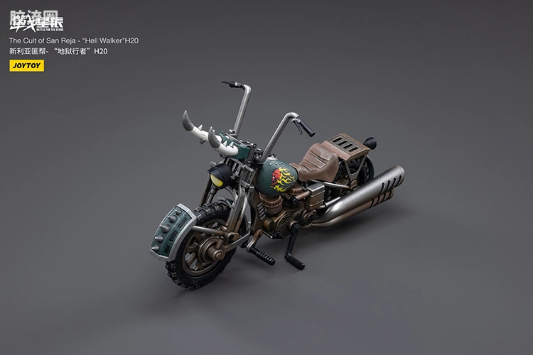 JOYTOY 战星辰系列 载具 新利亚匪帮-摩托“地狱行者”H-20
