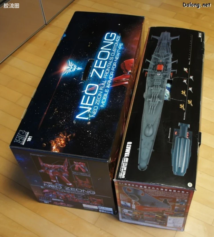 HGUC 普通版 h181 NZ-999 新吉恩号 - 图片