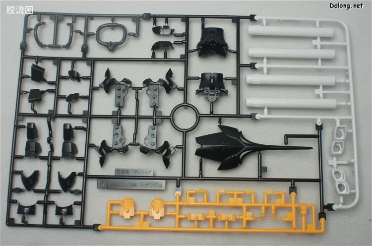 HGUC 普通版 h181 NZ-999 新吉恩号 - 图片