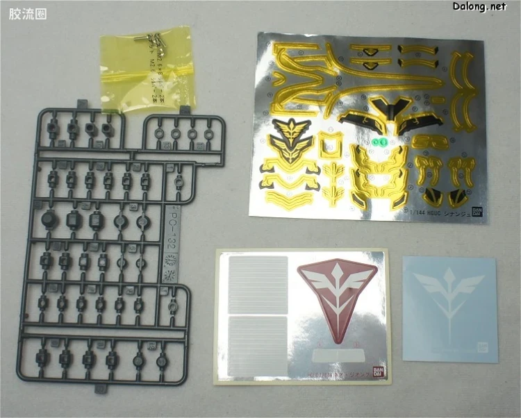 HGUC 普通版 h181 NZ-999 新吉恩号 - 图片