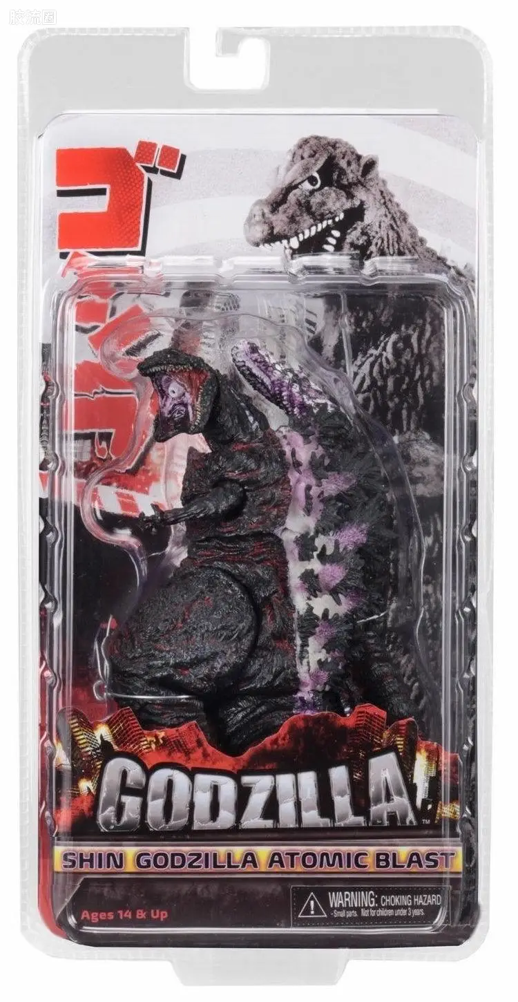 NECA 7寸可动人形系列 电影 哥斯拉系列 新哥斯拉 哥斯拉(发射版)