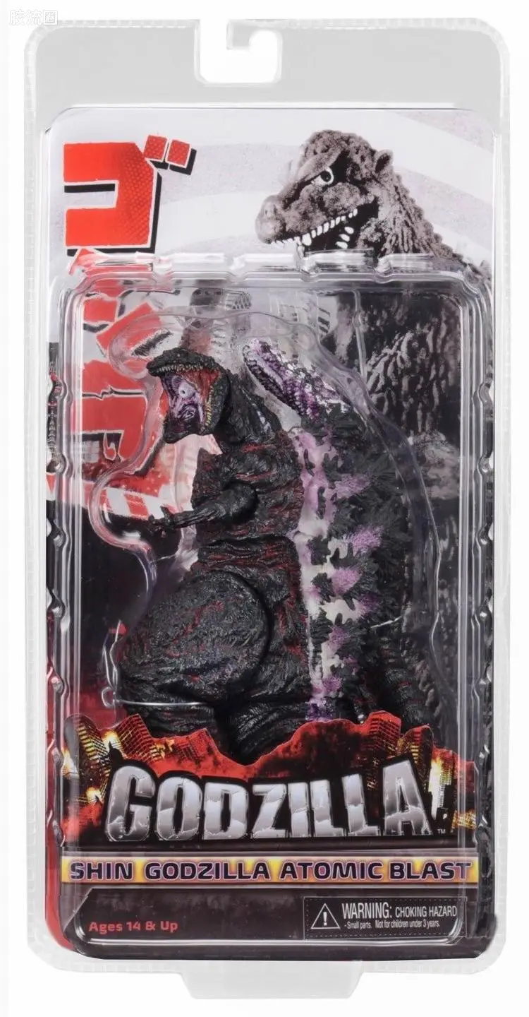 NECA 7寸可动人形系列 哥斯拉系列 新哥斯拉 哥斯拉(发射版)