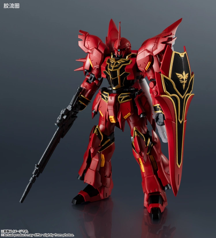 GUNDAM UNIVERSE系列 普通版 新安洲