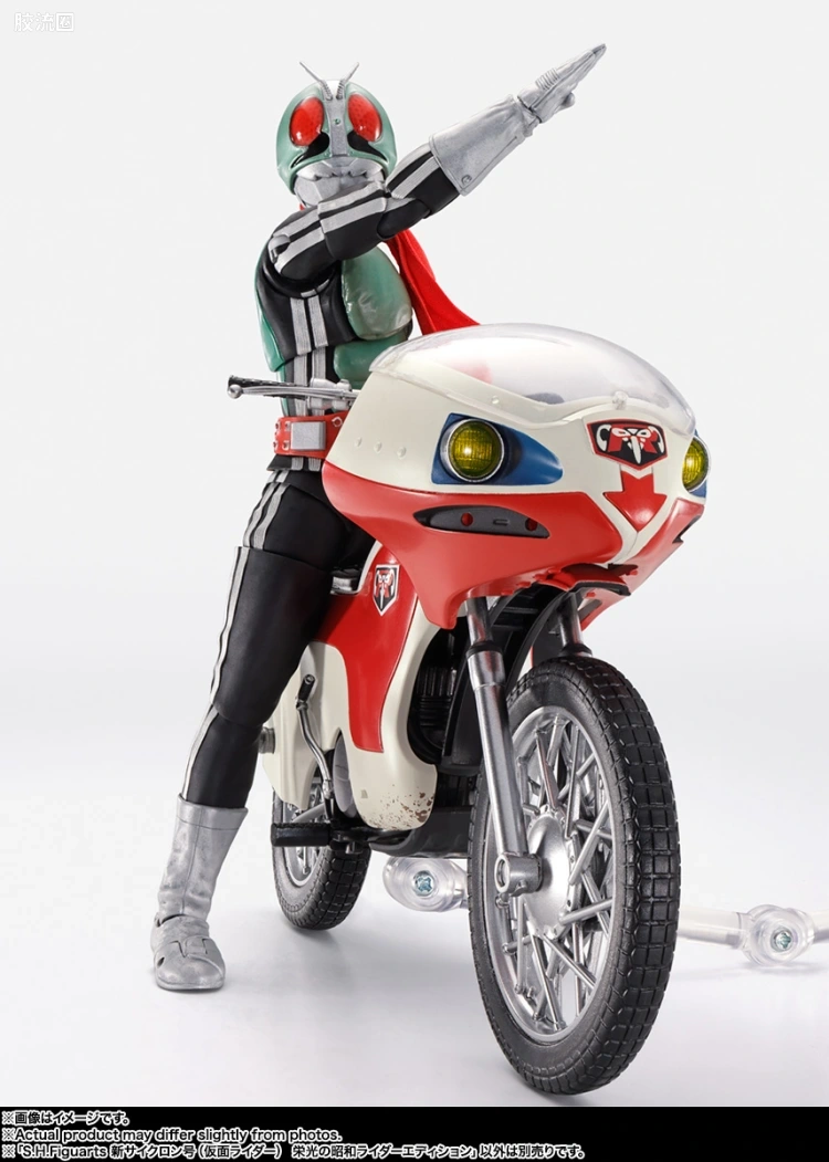 SHF 假面骑士系列 新旋风号 荣耀的昭和骑士Edition - 图片