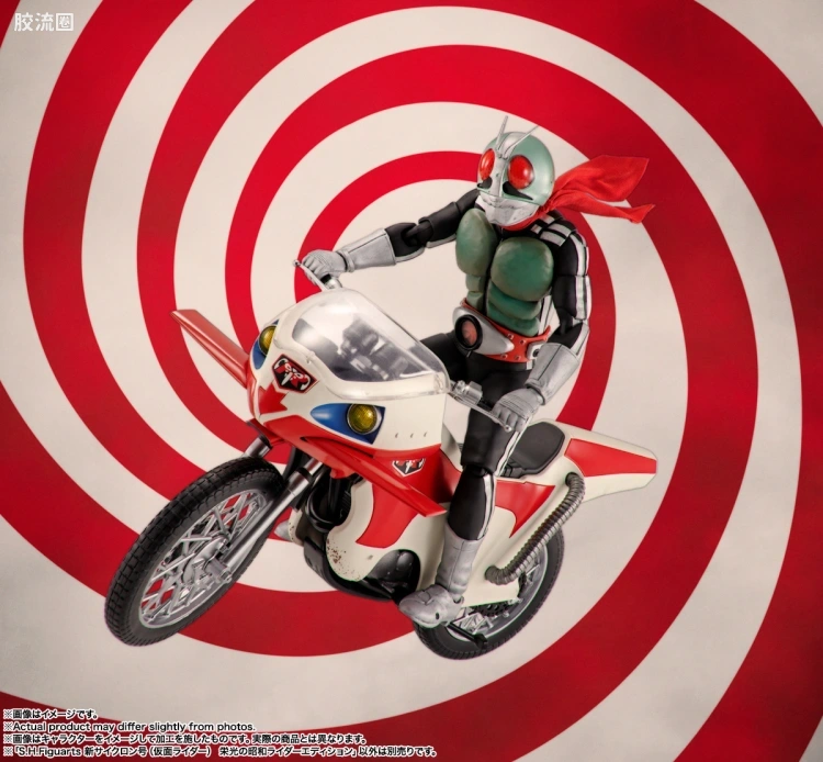 SHF 假面骑士系列 新旋风号 荣耀的昭和骑士Edition - 图片