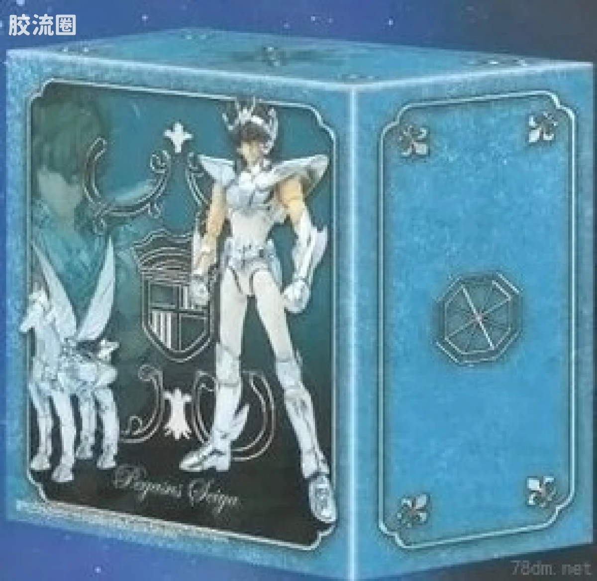 圣斗士圣衣神话 其他限定 新生天马座 星矢 原色版