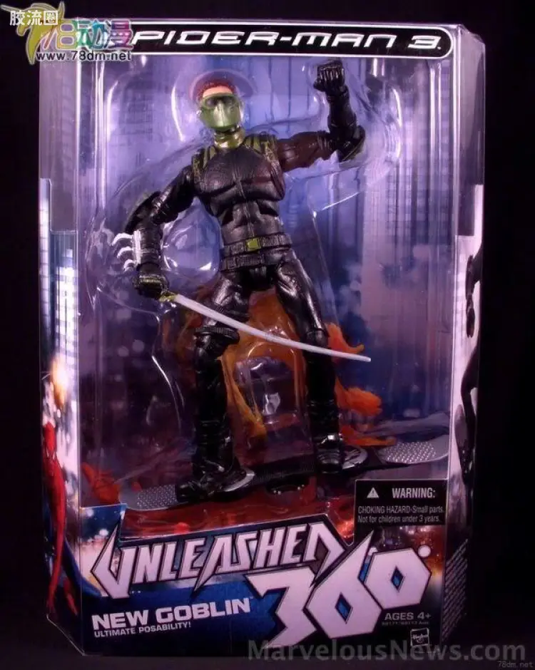 蜘蛛侠系列可动人偶 真人版3 Unleashed 360 新绿魔