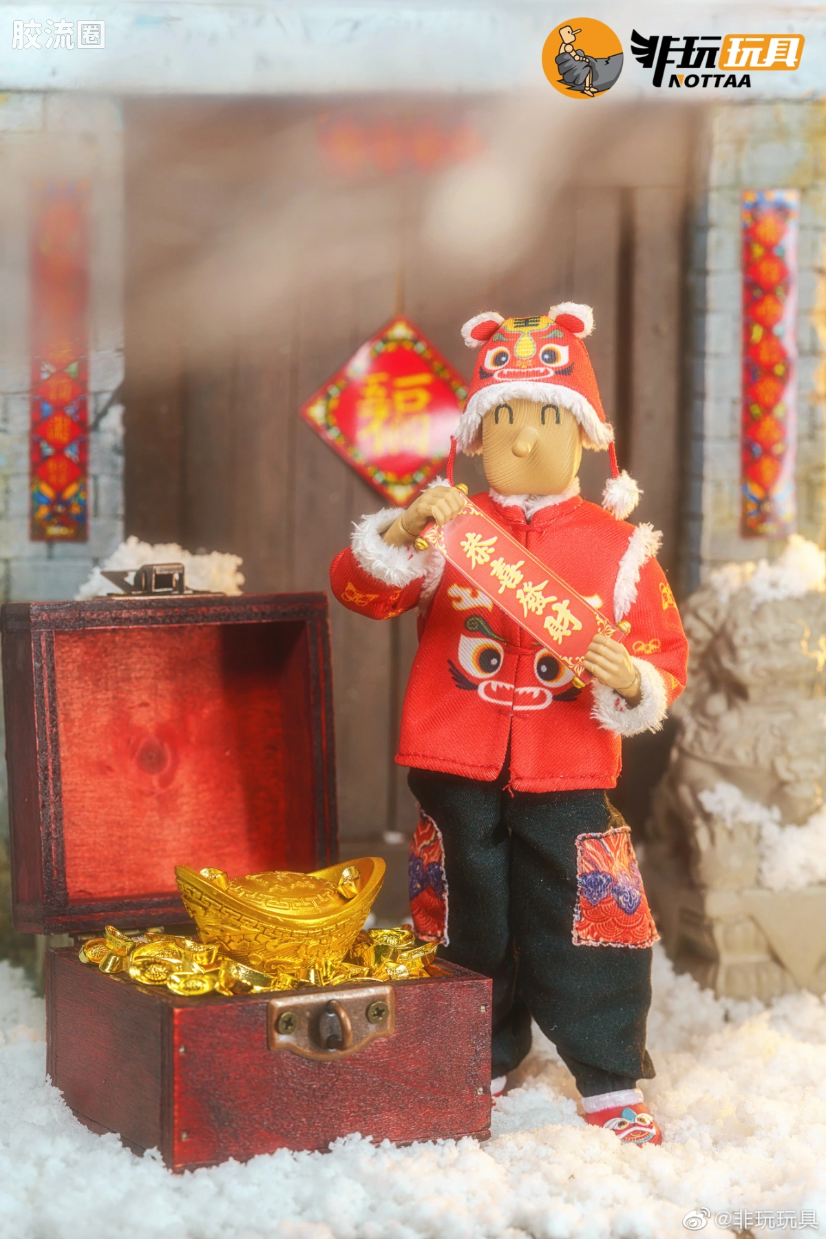 非玩玩具 可动人偶 null 方头人 新春版