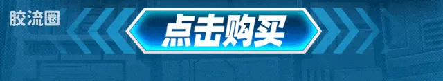 布鲁可变形金刚 端盒 方舟之心（C04） - 图片