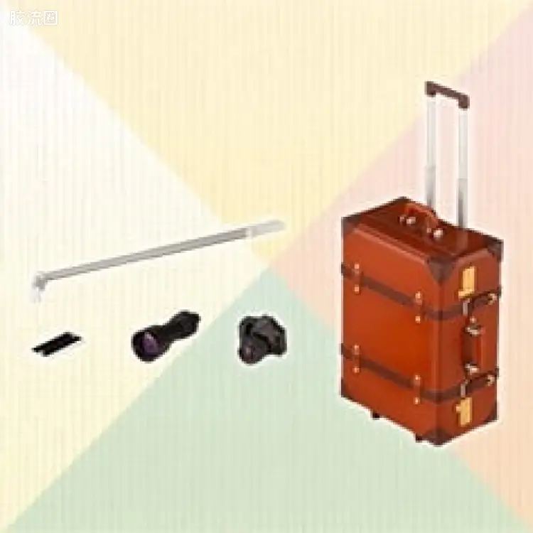 旅行装备 套装