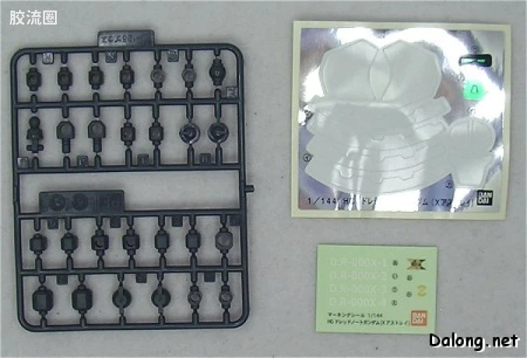 机动战士高达SEED HG SEED MSV 07 YMF-X000A0 勇士高达 - 图片