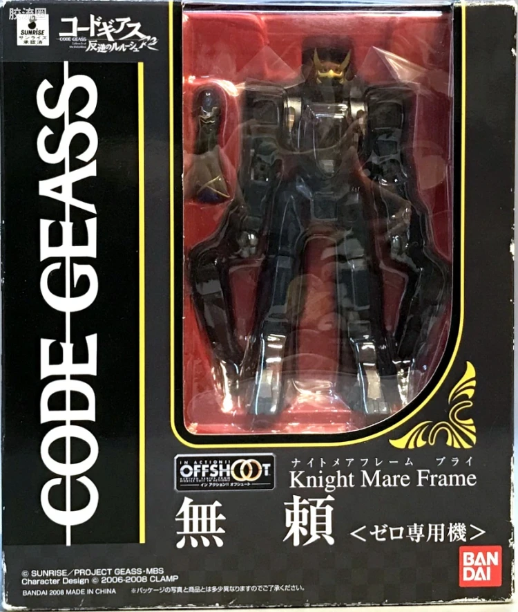 ROBOT魂 OFFSHOOT  <KMF> 无赖 ZERO专用机