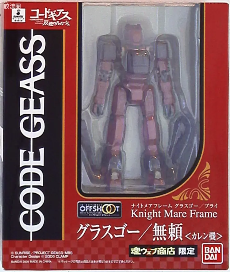 ROBOT魂 OFFSHOOT  <KMF> 无赖 卡莲专用机