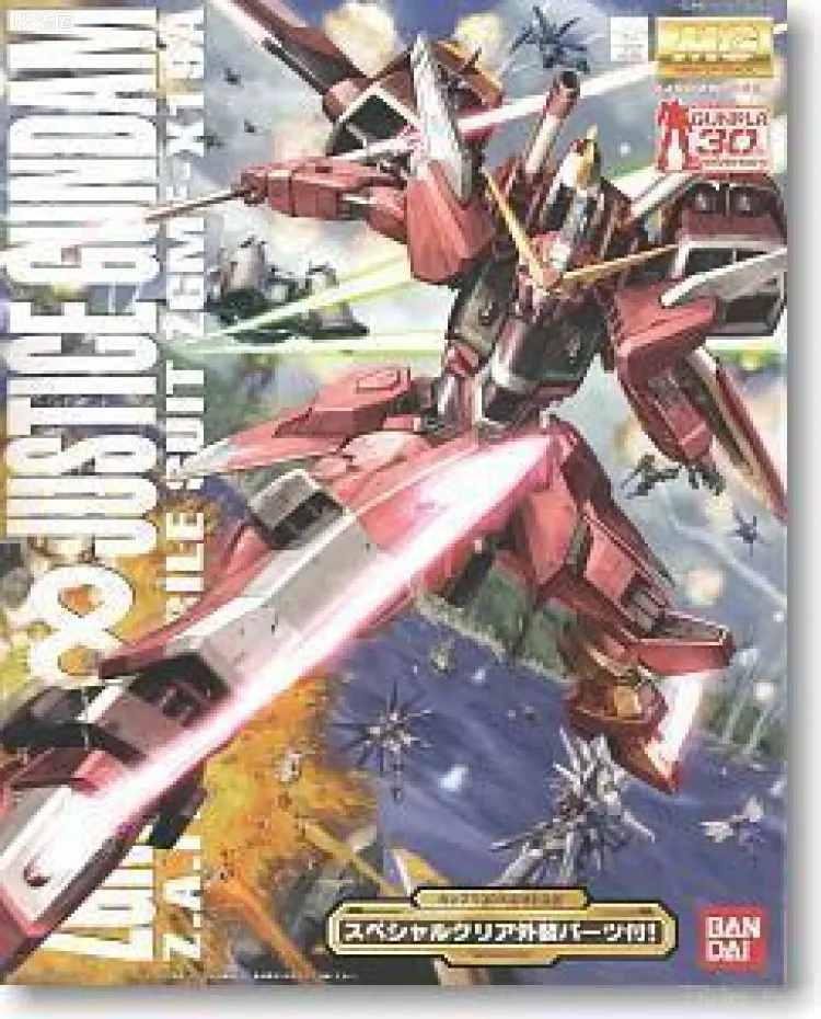 MG 高达30周年透明配件版 无限正义高达